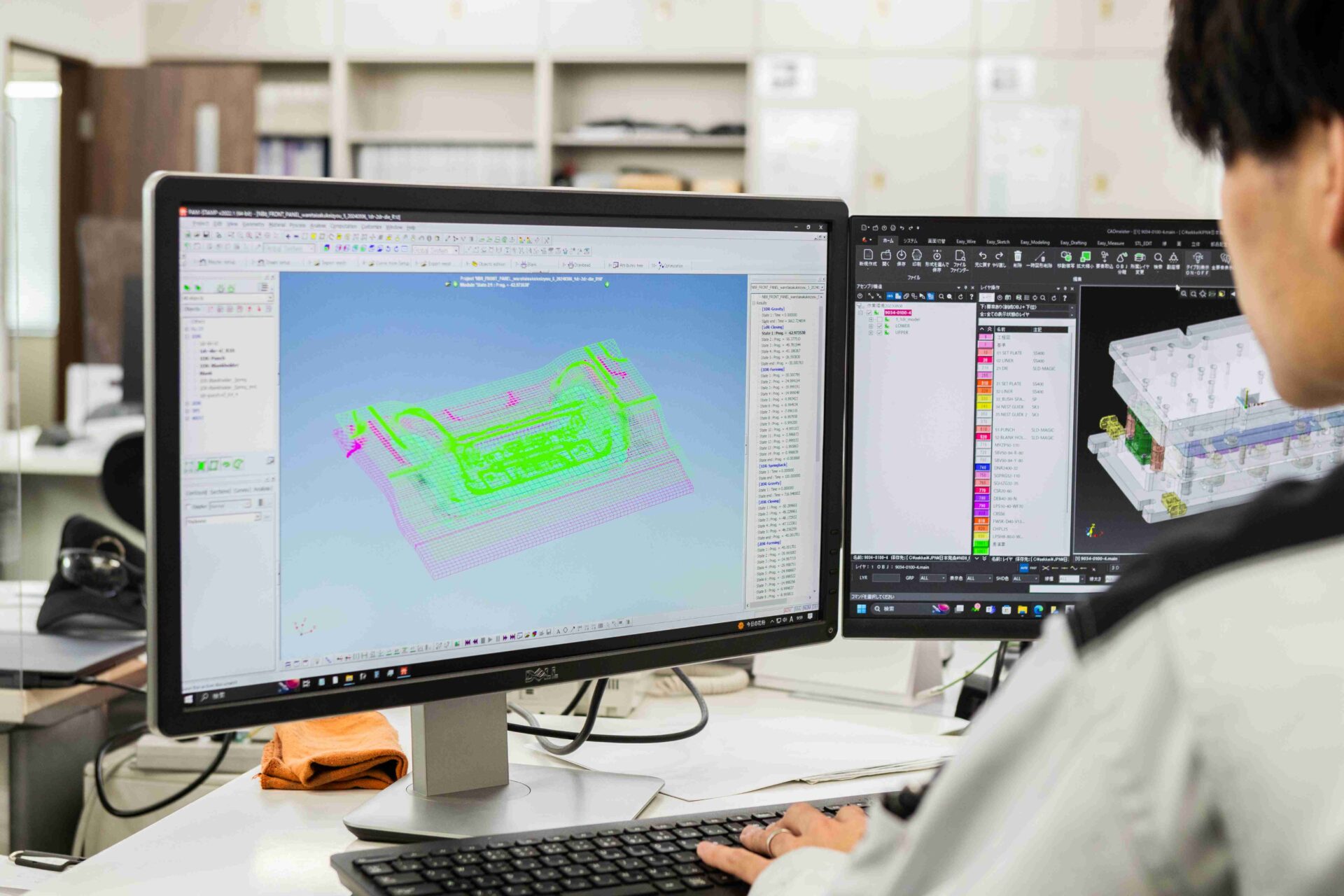 CAEソフトウェア（日本イーエスアイ製） プレス成型シュミレーション　PAM-STAMP｜板鍛造・プレス加工技術.com